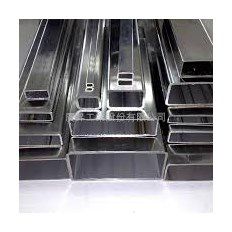 Hộp inox 304 - 40 x 80 mm